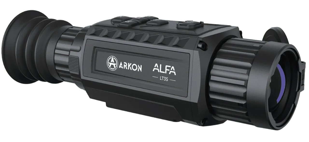 Тепловизионный прицел